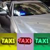 Taxi LED License Plate Car Light Windscreen Cab Indicator Inside Signal Lamp
