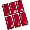 6pcs/set Traditional Red Envelope Chinese Style New Year Packet Money Pockets  Spring Festival