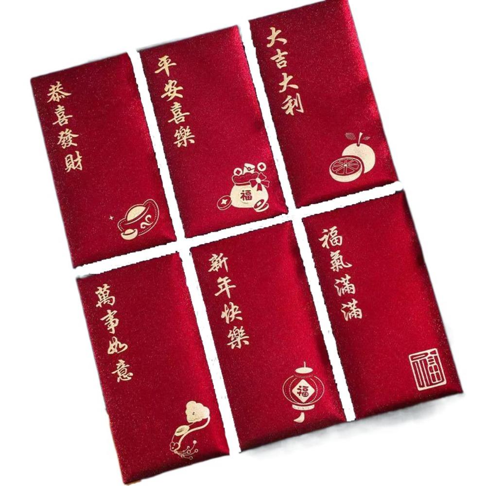 6pcs/set Traditional Red Envelope Chinese Style New Year Packet Money Pockets Spring Festival