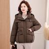 Middle-aged and Elderly Down Cotton Clothes Women's Short Hooded Winter New Fashion Korean Version Cotton-padded Clothes