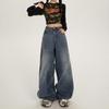 American Retro High-waisted Loose Wide-leg Jeans Women's Spring and Autumn New Versatile Drape Floor Jeans