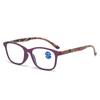 Stylish High-Definition Anti-Blue Light Reading Glasses for Seniors