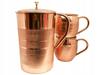 Set of 2L Copper Jug + 2 0.45L Cups Stripes