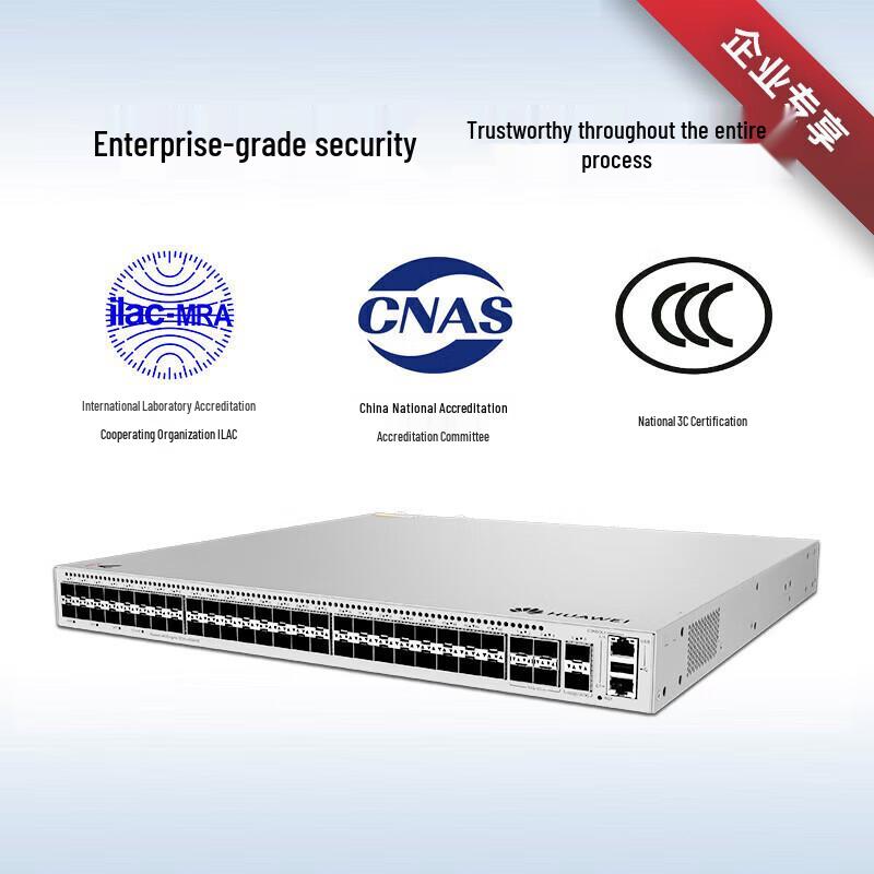 Huawei Kunling S530-48S4XE Managed Layer 3 10 Gigabit Ethernet Switch