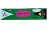Mitsubishi Pencil 2B with Eraser 9852, Pack of 12