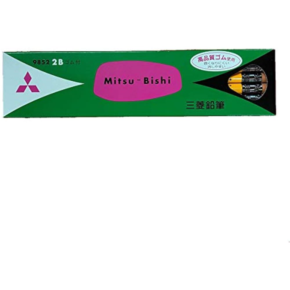Mitsubishi Pencil 2B with Eraser 9852, Pack of 12