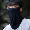 Full Face Sunscreen Face Cover Absorb Sweat UV Protection Veil Motorcycle Scarf  Summer