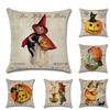 Brightly Colored Halloween Themed Pumpkin Animal Cushion Cover For Stylish Sofa Decor