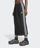 Adidas Firebird Knit Skirt - Black / Iy7279