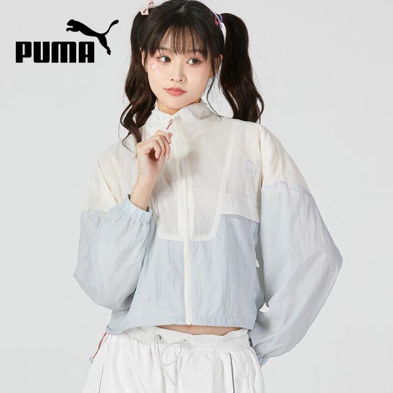 

PUMA Women s Relaxed Fit Sports Jacket M