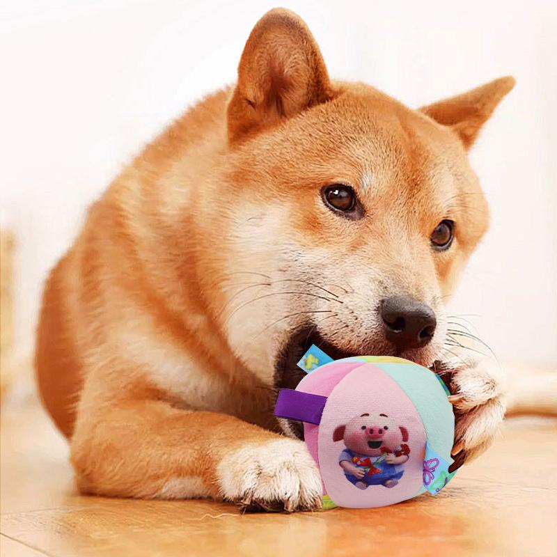Dog Sound Toy Ball, Plush Ringing Ball, Pet Toy Ball, Little Dog Ball, Cute and Boring Ringing Cloth Ball