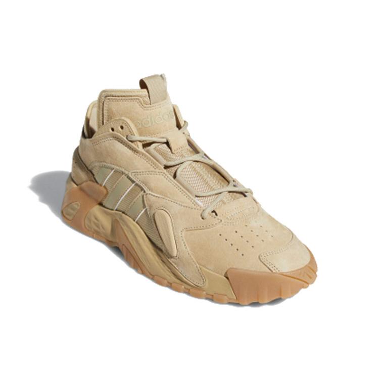 Adidas Streetball 'Wheat' (Unisex) Svannah / Gum 4 / Footwear White Basketball Shoes EF6984