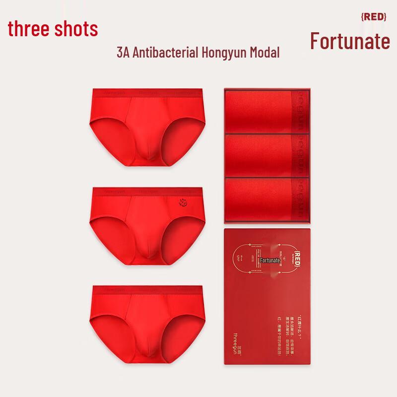 Sanquan Men's 3-Pack High-Count Modal Red Briefs Gift Set