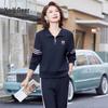Yalu Women's Spring Casual Sportswear Two-Piece Set