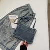 Denim Shoulder Bag Large Capacity Messenger Bag Women's Messenger Bag