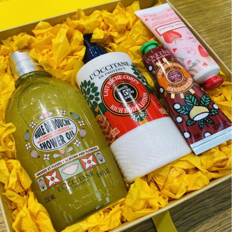 Xiang Lemei Sweet Almond Shea Butter Body Care Gift Set