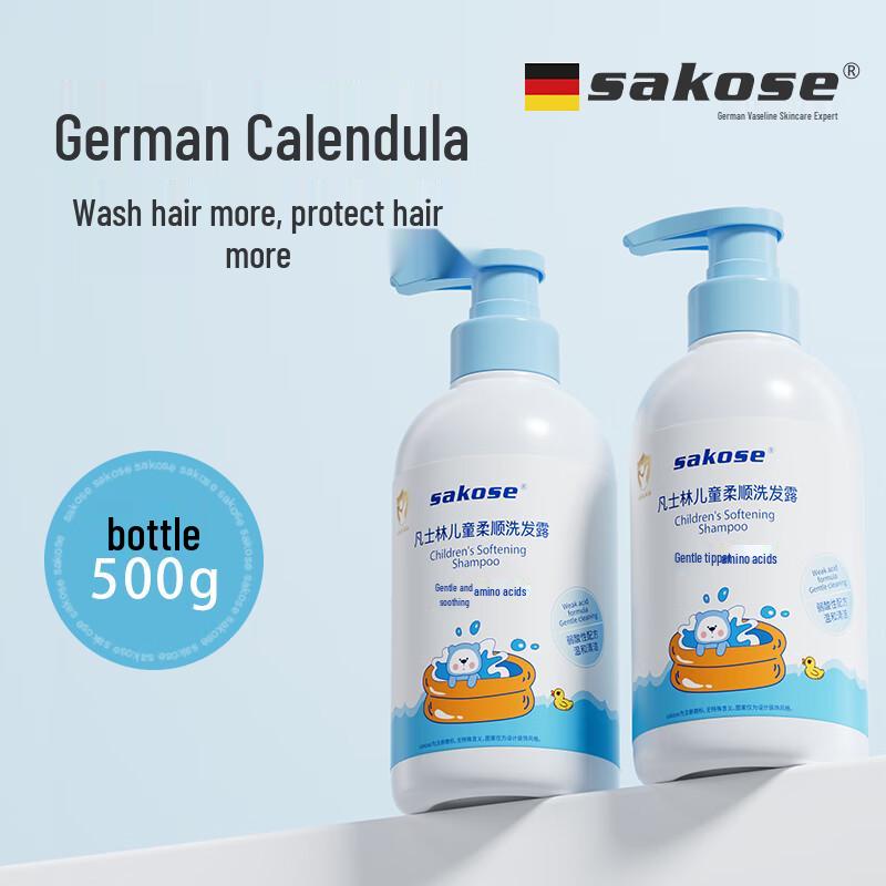 

sakose Детский шампунь с календулой и аминокислотами