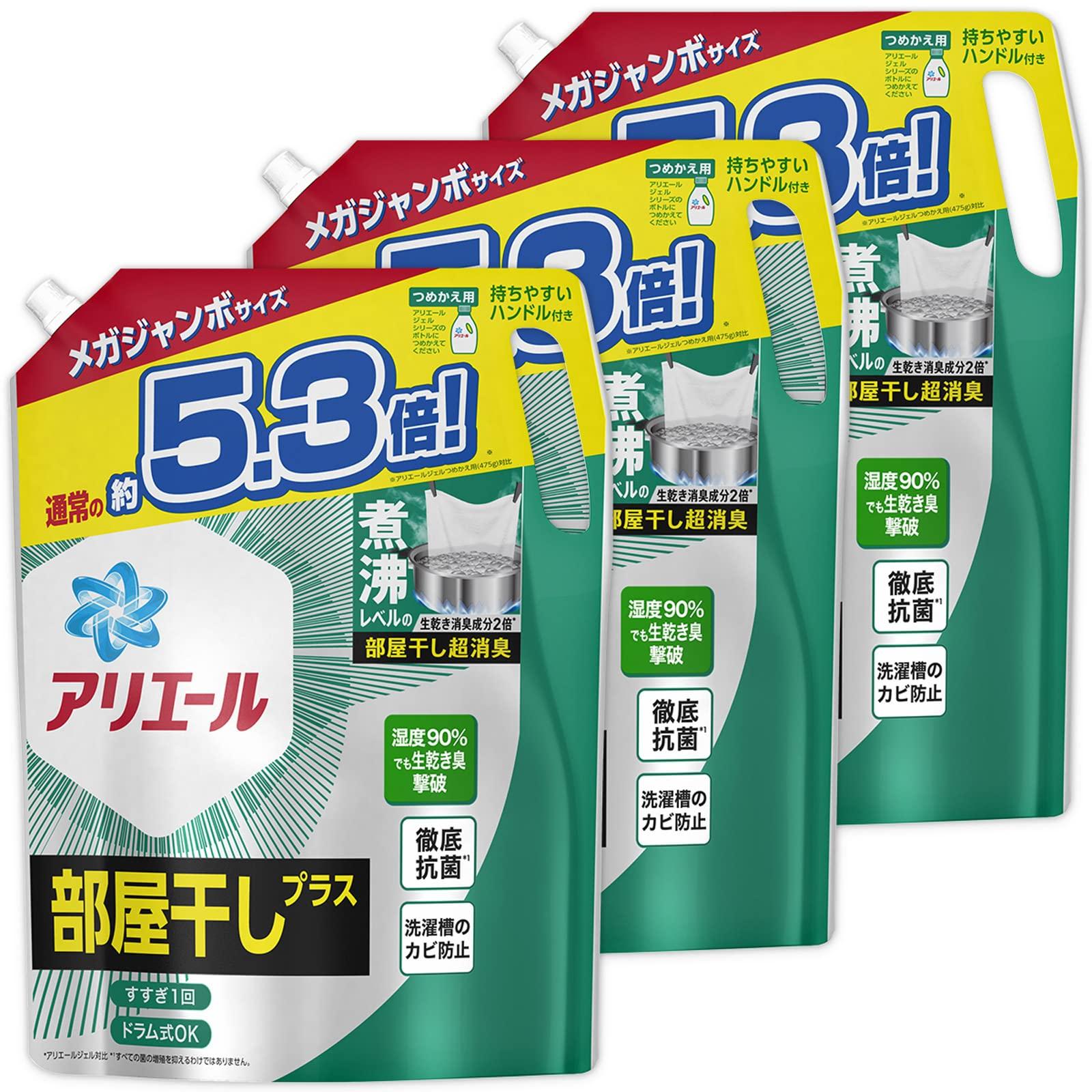 

Ariel Gel Laundry Detergent Liquid Room Drying Plus Refill x3 Bags [Case Item] [Large Capacity] 2,520g