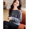 Srcr Women's 100% Wool Round Neck Loose Sweater