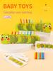 Caterpillar Color Matching Puzzle for Ages 3-6 – Montessori Early Education Toy