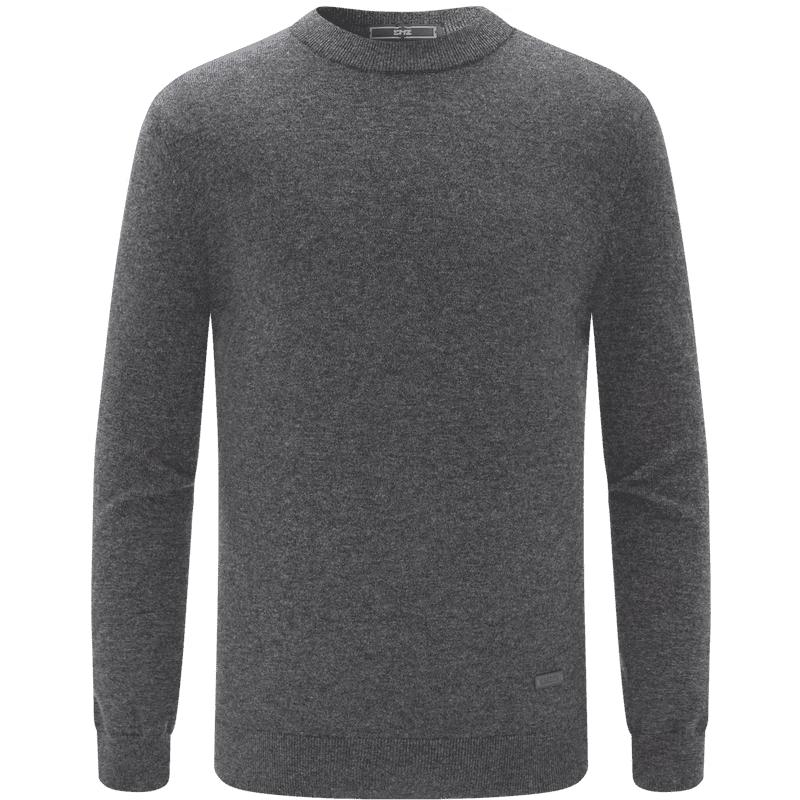 

Мужской свитер EMZ Erdos из шерсти и кашемира с круглым вырезом 2XL