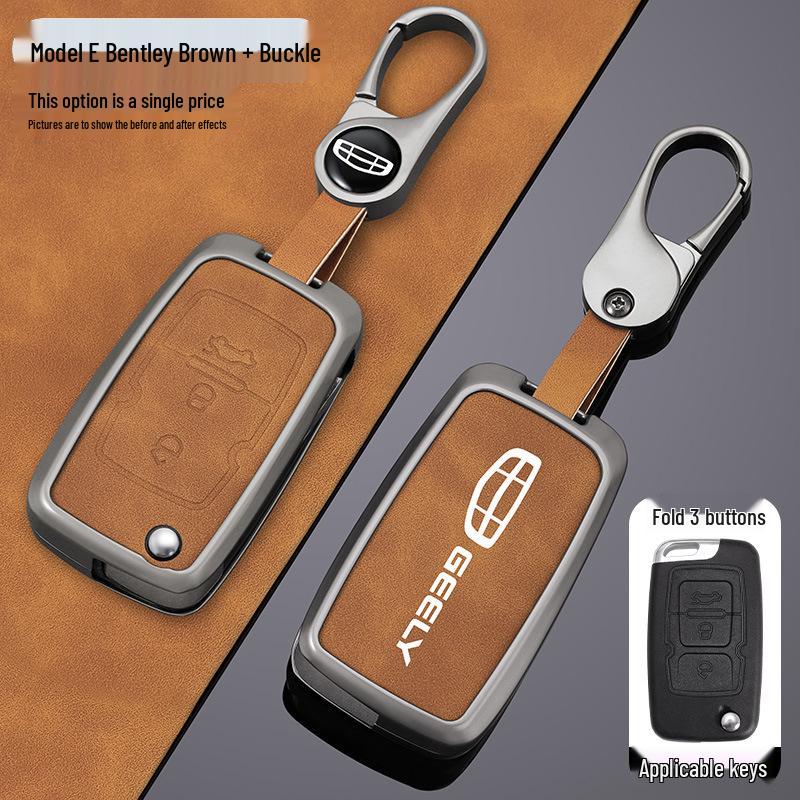 Key Case for Geely Global Hawk GX7, Emgrand EC718/715, EC820, Vision SC7
