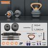 Fei Er Dun Adjustable Dumbbell & Barbell Set