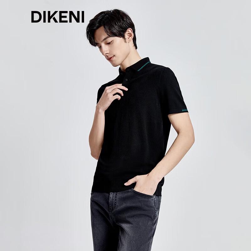 DIKENI Men s 16G Knit Contrast Chessboard Lapel Short Sleeve Polo Shirt M (48)
