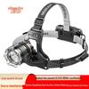 Rechargeable Super Bright LED Headlamp with Long Battery Life for Outdoor, Fishing, and Mining