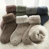 1 Pair of Skis Cold Weather Wool Socks Comfortable and Warm Wool Lining Plush Women's Anti Slip Winter Long Style