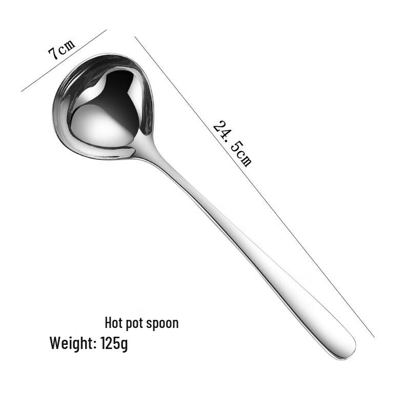 ZISIZ Thickened Stainless Steel Soup Spoon Set (2-Pack)