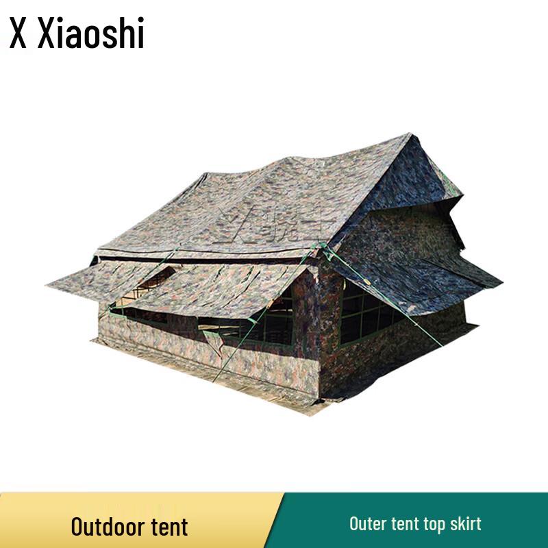Xiaoshi 03 Class Outdoor Tent
