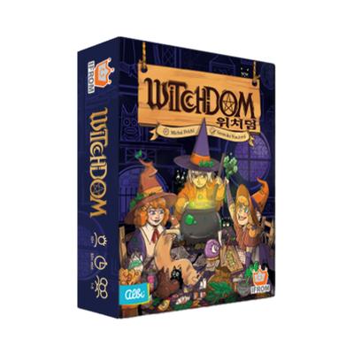 Witchdom
