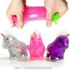Unicorn Squishy Stress Relief Balls For Kids With Focus & Autism Stretch Animals Stress Toy Party Favors Squishy Fidget Toys