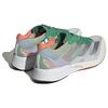 New Adidas Adizero Adios 7 'White Tint Court Green' HQ3699