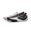 Li-Ning Way of Wade 808 5 Ultra Yin Yang Men Sneakers Multi-Color White Black ABAV015-1