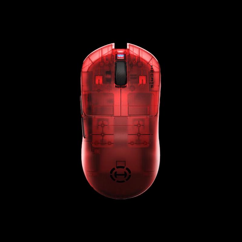Edifier G3M Pro Tri-Mode Wireless Gaming Mouse