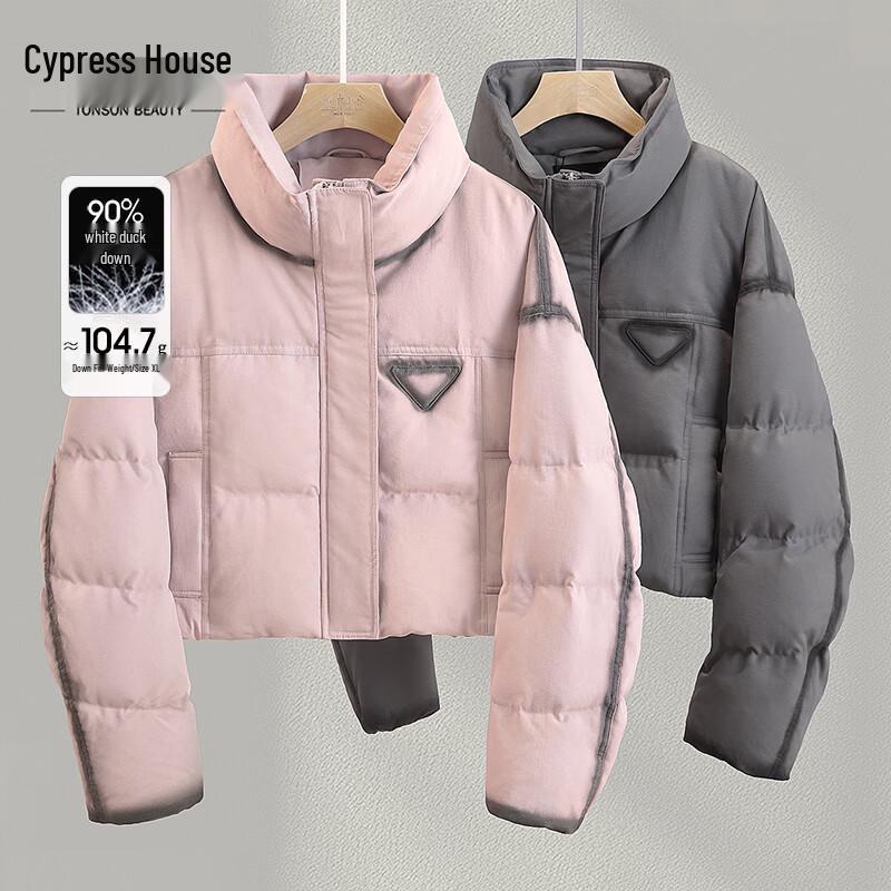 

Women s 90% Duck Down Stand Collar Color-Block Loose Jacket S