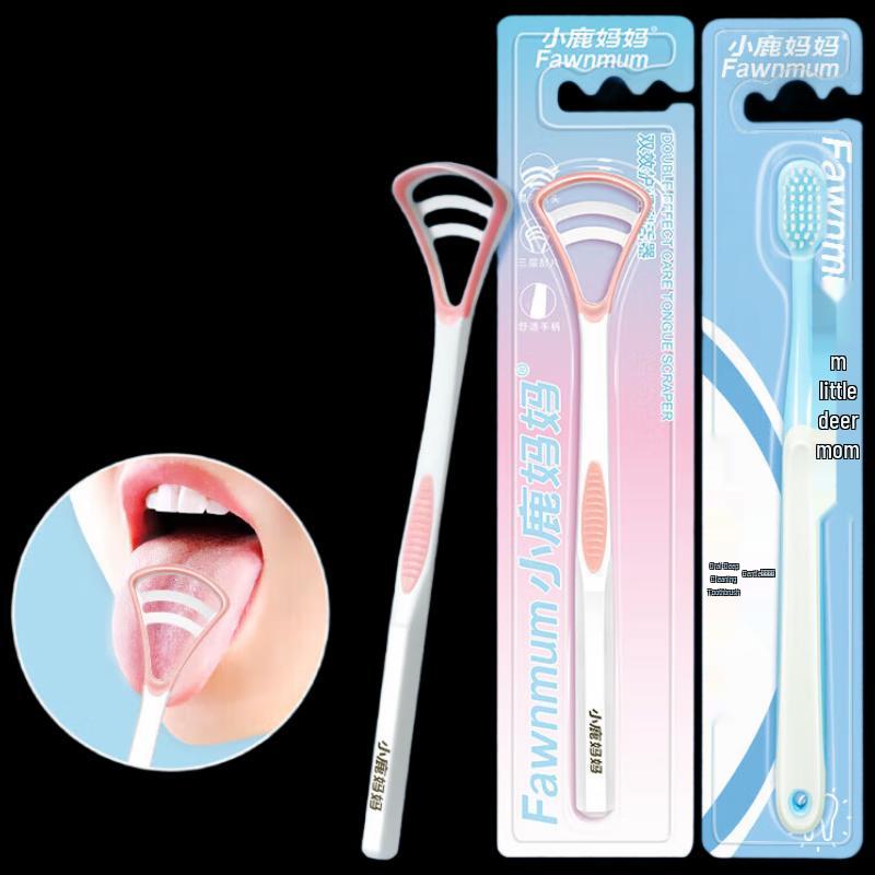 

Little Deer Mom Tongue Cleaner Care Set