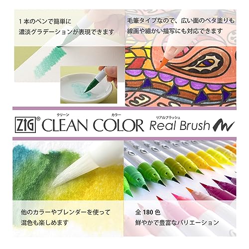 Kuretake Zig Clean Color Real Brush sada 120 barev, fixy se štětcovým hrotem, pro profesionály a umělce, pro vybarvování, kreslení, kaligrafii, písmo, Mad
