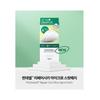 [BIO HEAL BOH] Panthecell Repair Cica Micro Spot Patch 9+3pcs
