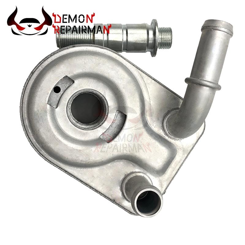 Oil Cooling 7S7G6B856A4A 1472891 For Ford  FOCUS III 1.6L 2010 MONDEO IV 1.6L  2007-2015  ECOSPORT 1.5L 2013 V60 I T4F 2011-2015