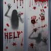 Blood Skull Window Stickers - Horror Bloodstains Wall Stickers, Handprints Footprints Stickers, Halloween Decoration