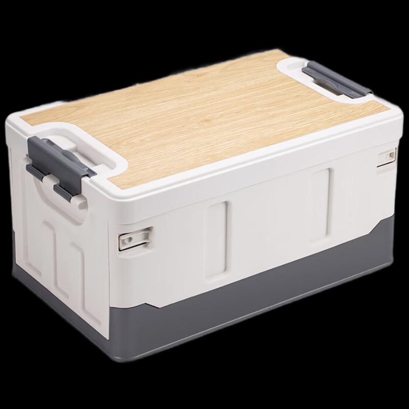 Huiyunxing Foldable Car Trunk Storage Box