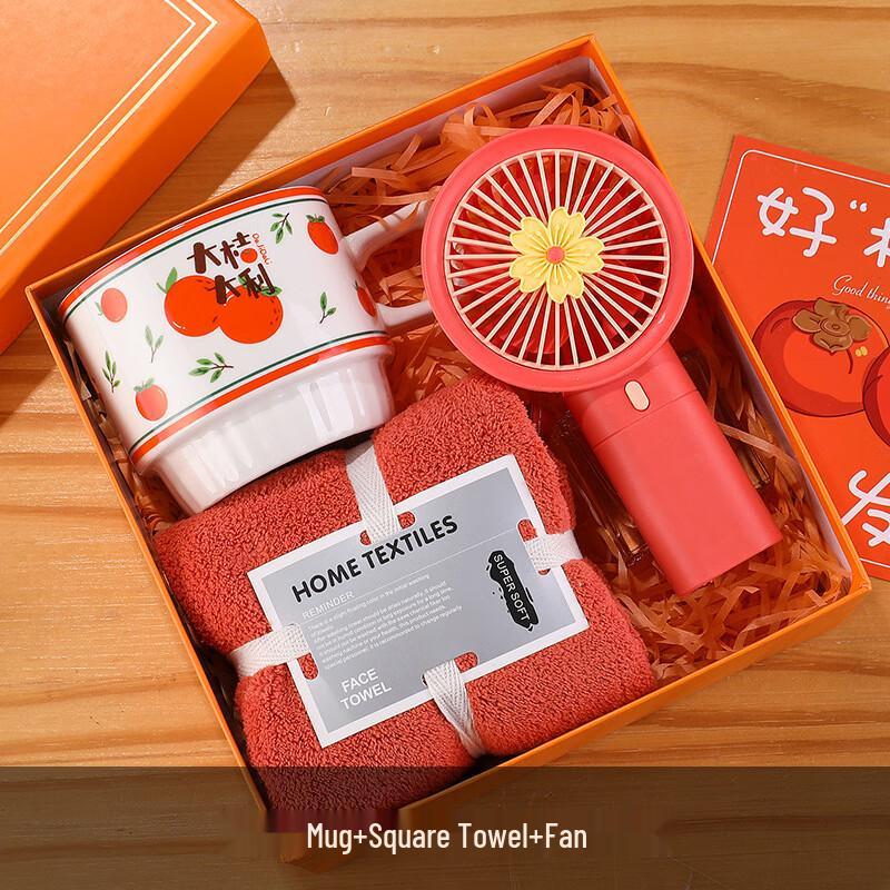 Persimmon Ruyi Cup Gift Box