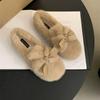 Women's White Plush Slip-on Fairy Bean Shoes - Autumn/Winter 2025