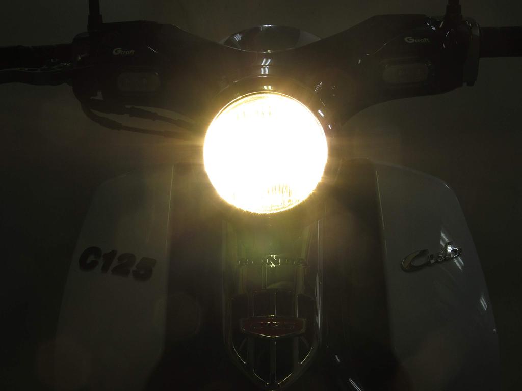 PROTEC LBH-H26 LED Multi-Reflector Headlight Kit, 12V/20W, 3000k, for 2018-present Super Cub C125 (JA48/58/71), Part Number 64012-30