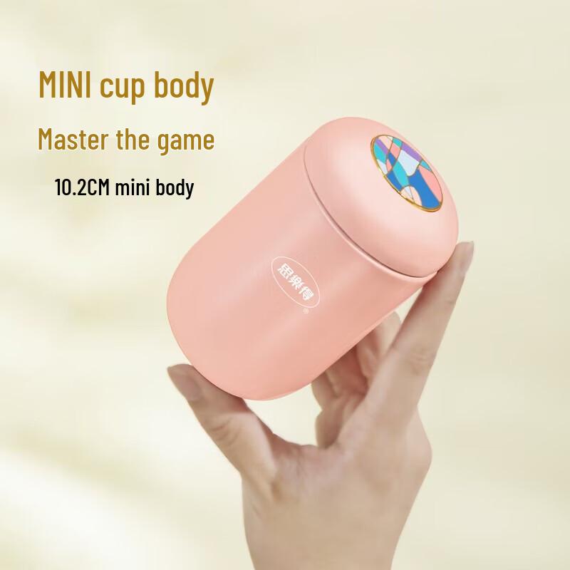 SOLIDWARE Stainless Steel Vacuum Insulated Mug