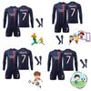 High-quality Paris Home Soccer Kit Long Sleeve Pants Socks Suitable For Children And Adults