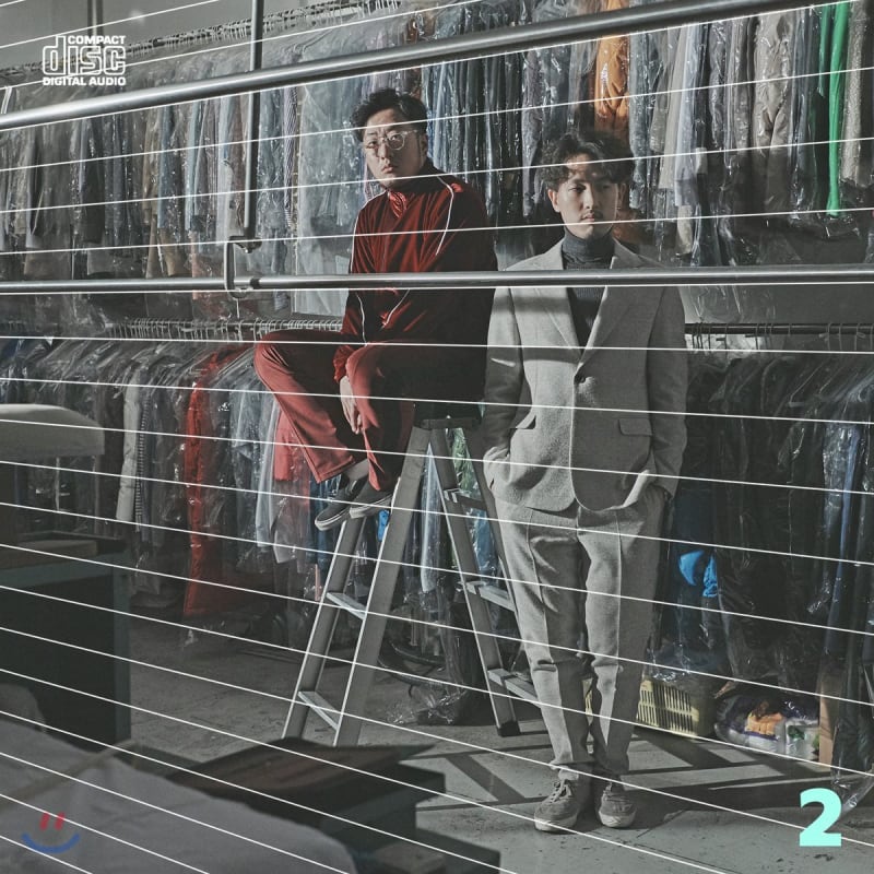 

Kim Ganji X Ha Heonjin - I Have Nothing to Wish For [Re-release]